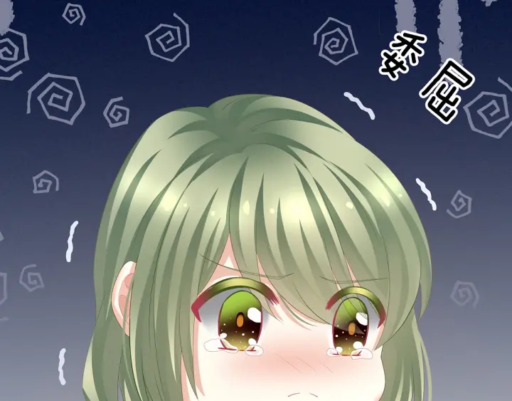 女帝多蓝颜韩漫全集-第135话 刁难无删减无遮挡章节图片 