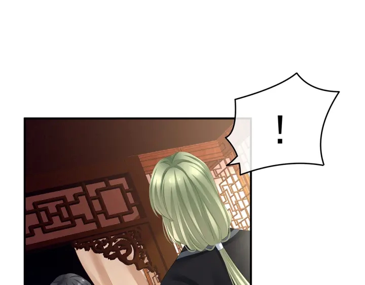 女帝多蓝颜韩漫全集-第135话 刁难无删减无遮挡章节图片 