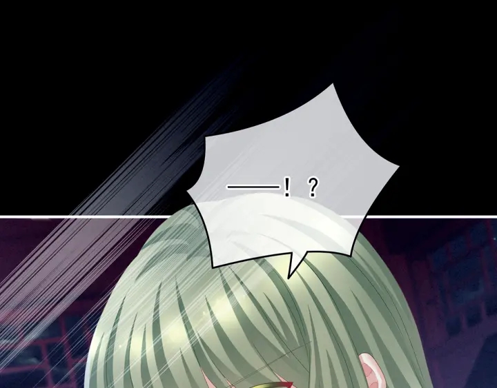 女帝多蓝颜韩漫全集-第135话 刁难无删减无遮挡章节图片 