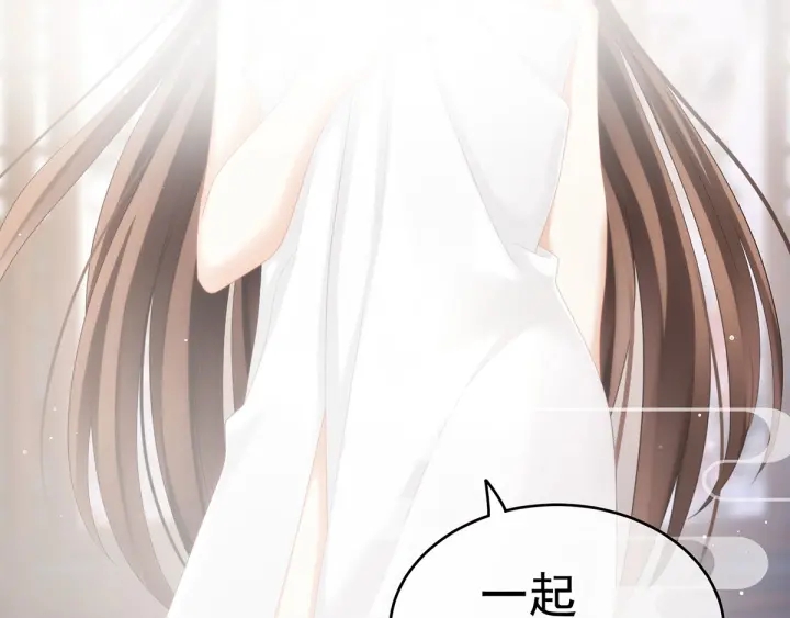女帝多蓝颜韩漫全集-第136话 舔干净无删减无遮挡章节图片 