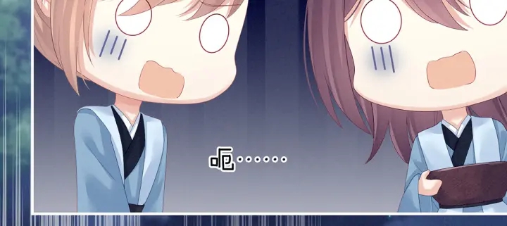 女帝多蓝颜韩漫全集-第136话 舔干净无删减无遮挡章节图片 