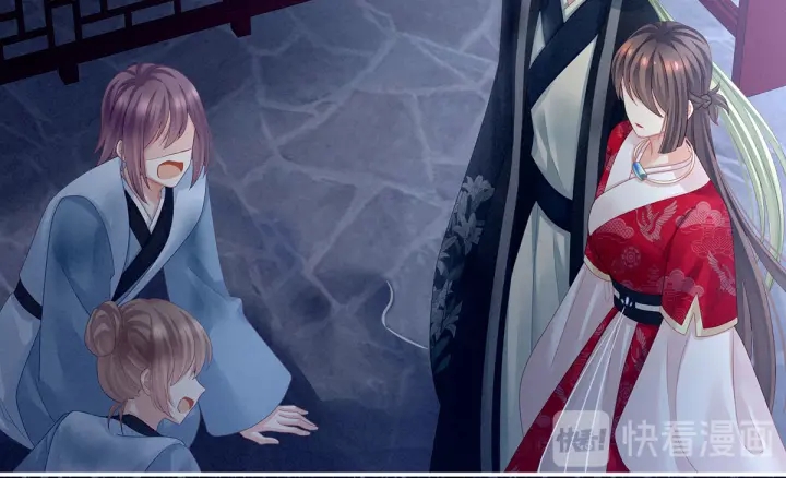 女帝多蓝颜韩漫全集-第136话 舔干净无删减无遮挡章节图片 