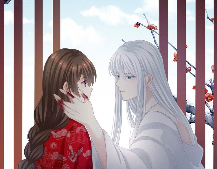 女帝多蓝颜韩漫全集-第130话 记住我的感觉无删减无遮挡章节图片 
