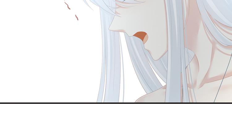 女帝多蓝颜韩漫全集-第130话 记住我的感觉无删减无遮挡章节图片 