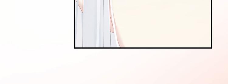 女帝多蓝颜韩漫全集-第130话 记住我的感觉无删减无遮挡章节图片 