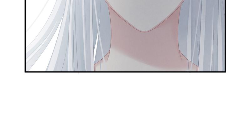 女帝多蓝颜韩漫全集-第130话 记住我的感觉无删减无遮挡章节图片 
