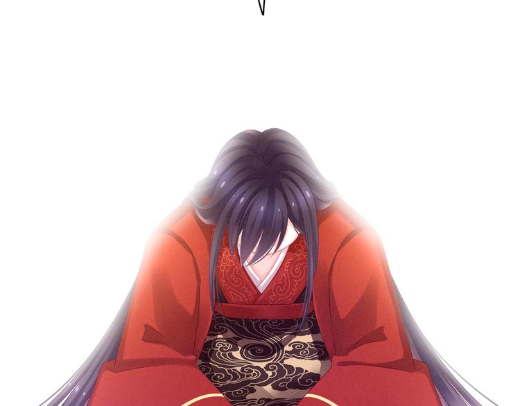 女帝多蓝颜韩漫全集-第12话 跪搓衣板无删减无遮挡章节图片 