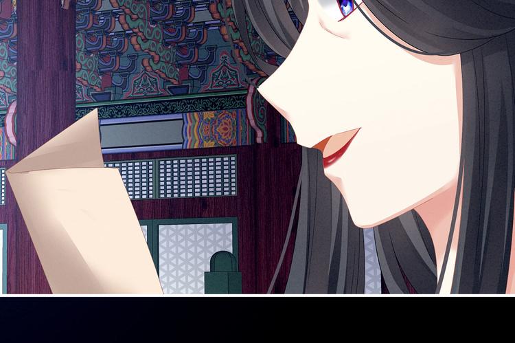 女帝多蓝颜韩漫全集-第131话 我要那个男人无删减无遮挡章节图片 