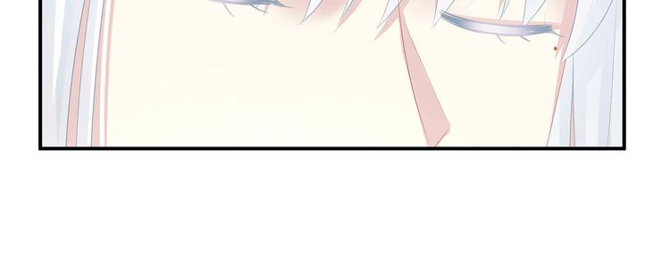 女帝多蓝颜韩漫全集-第131话 我要那个男人无删减无遮挡章节图片 