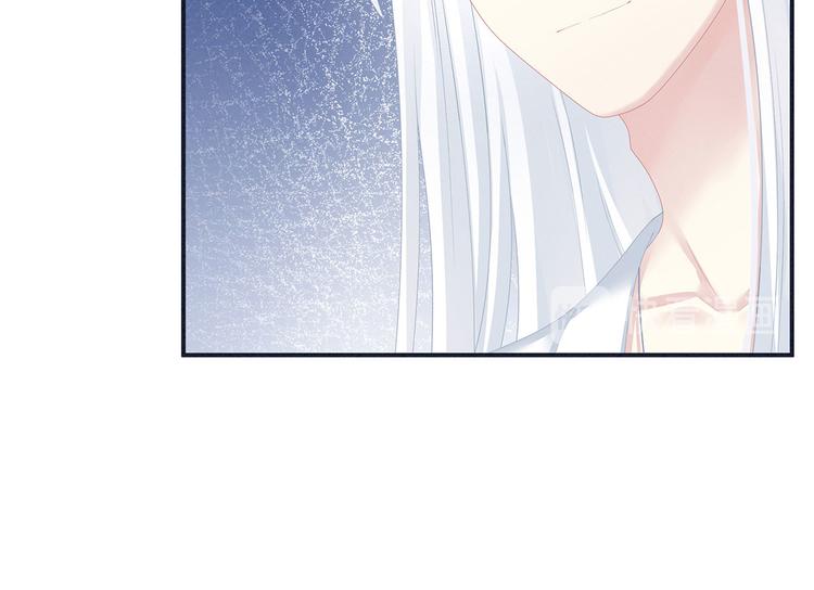 女帝多蓝颜韩漫全集-第131话 我要那个男人无删减无遮挡章节图片 