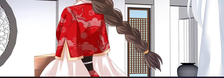 女帝多蓝颜韩漫全集-第131话 我要那个男人无删减无遮挡章节图片 