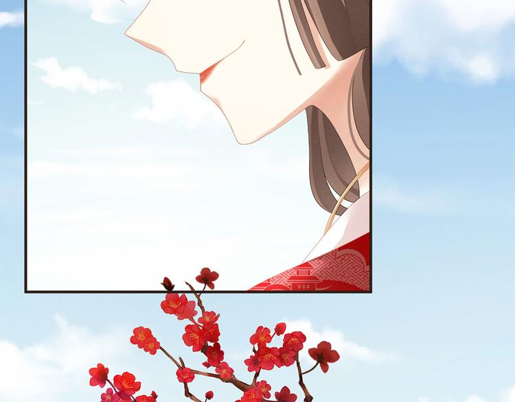 女帝多蓝颜韩漫全集-第131话 我要那个男人无删减无遮挡章节图片 