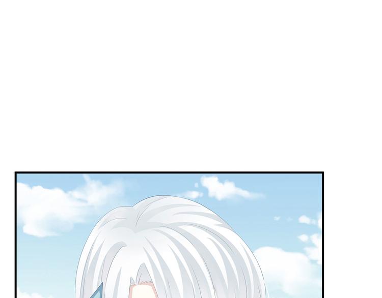 女帝多蓝颜韩漫全集-第132话 狐狸精！无删减无遮挡章节图片 