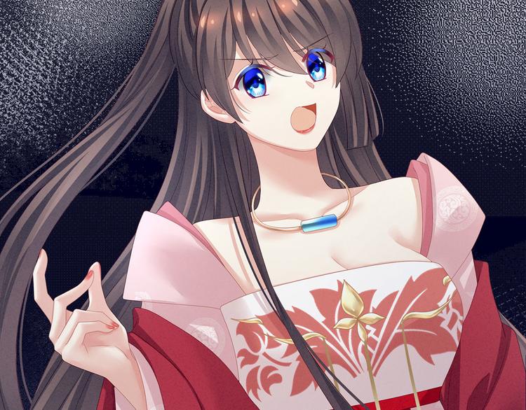 女帝多蓝颜韩漫全集-第132话 狐狸精！无删减无遮挡章节图片 