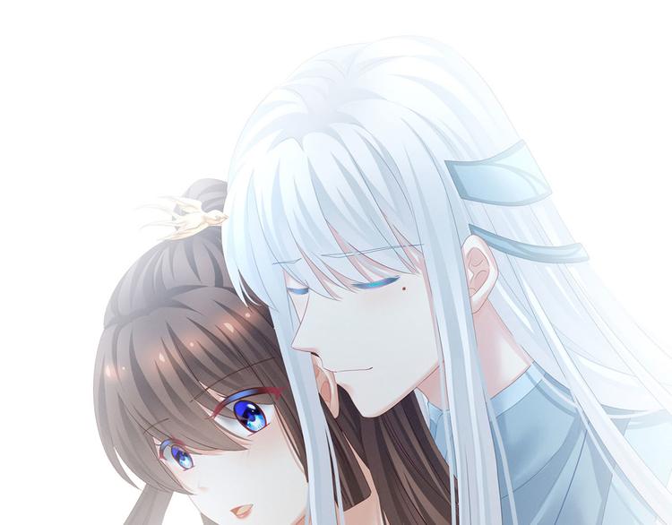 女帝多蓝颜韩漫全集-第132话 狐狸精！无删减无遮挡章节图片 