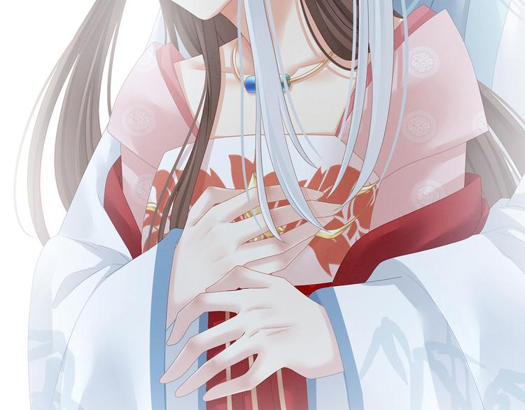 女帝多蓝颜韩漫全集-第132话 狐狸精！无删减无遮挡章节图片 