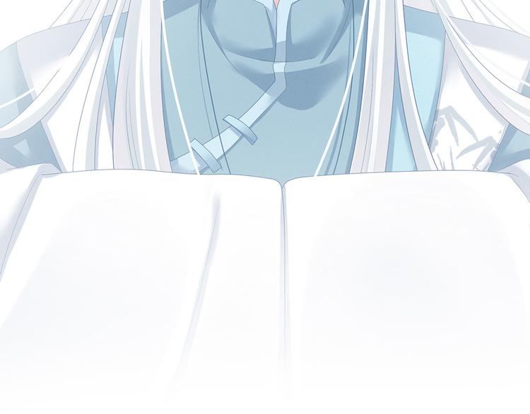 女帝多蓝颜韩漫全集-第132话 狐狸精！无删减无遮挡章节图片 