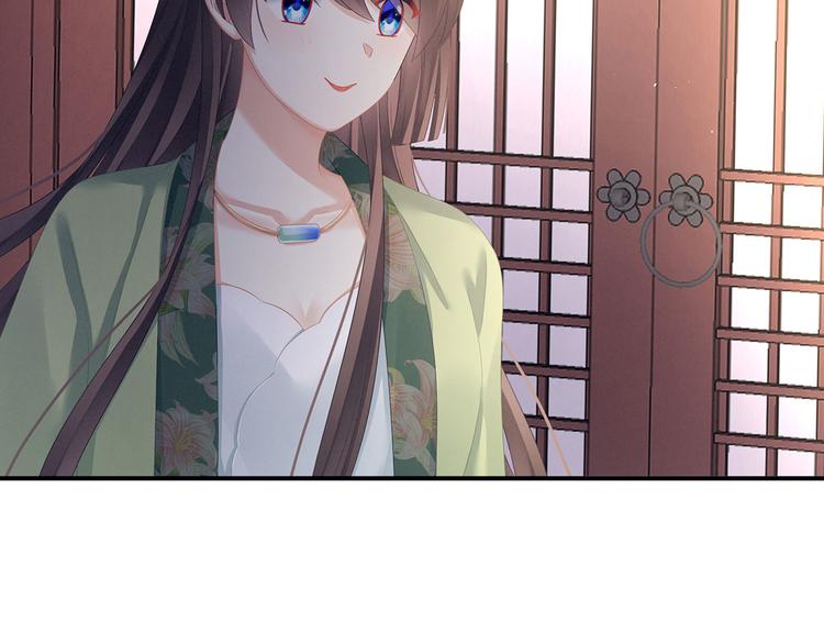 女帝多蓝颜韩漫全集-非月番外 做什么？无删减无遮挡章节图片 