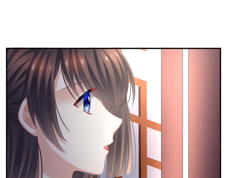 女帝多蓝颜韩漫全集-非月番外 做什么？无删减无遮挡章节图片 