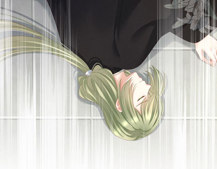 女帝多蓝颜韩漫全集-第137话 鸳鸯浴无删减无遮挡章节图片 