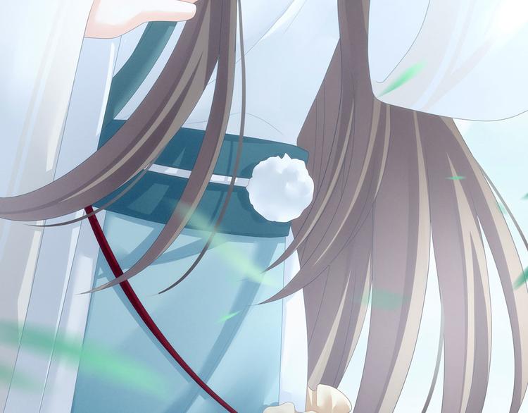 女帝多蓝颜韩漫全集-第137话 鸳鸯浴无删减无遮挡章节图片 