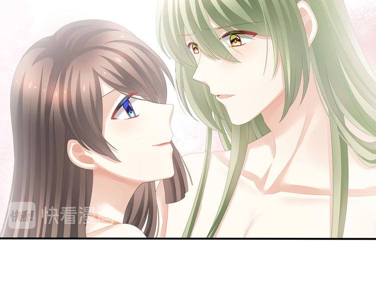 女帝多蓝颜韩漫全集-第137话 鸳鸯浴无删减无遮挡章节图片 