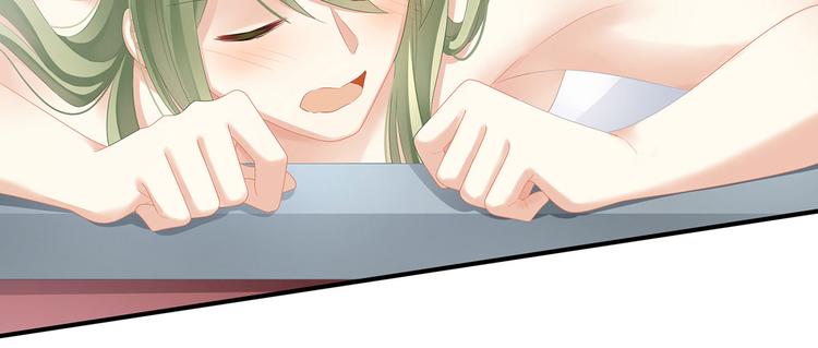 女帝多蓝颜韩漫全集-第137话 鸳鸯浴无删减无遮挡章节图片 