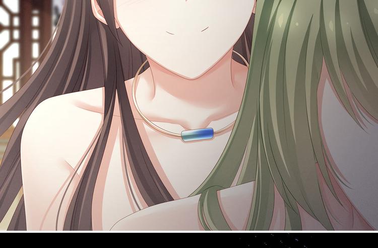 女帝多蓝颜韩漫全集-第137话 鸳鸯浴无删减无遮挡章节图片 