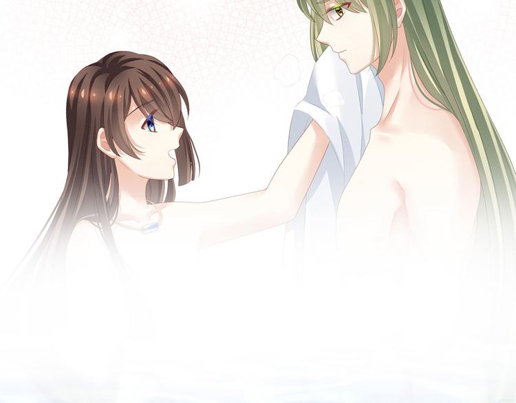 女帝多蓝颜韩漫全集-第137话 鸳鸯浴无删减无遮挡章节图片 