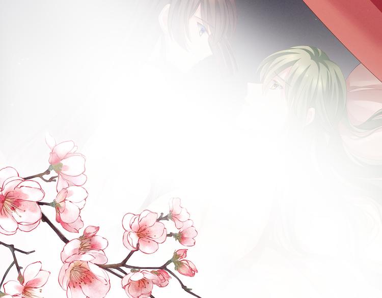 女帝多蓝颜韩漫全集-第137话 鸳鸯浴无删减无遮挡章节图片 