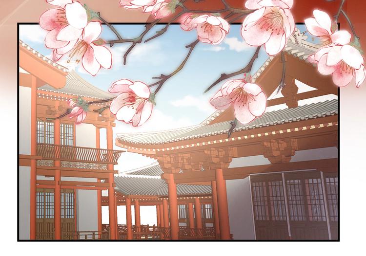 女帝多蓝颜韩漫全集-第137话 鸳鸯浴无删减无遮挡章节图片 