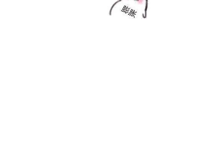 女帝多蓝颜韩漫全集-第139话 龙精虎猛的千寒无删减无遮挡章节图片 
