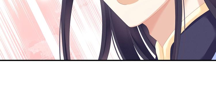 女帝多蓝颜韩漫全集-第139话 龙精虎猛的千寒无删减无遮挡章节图片 