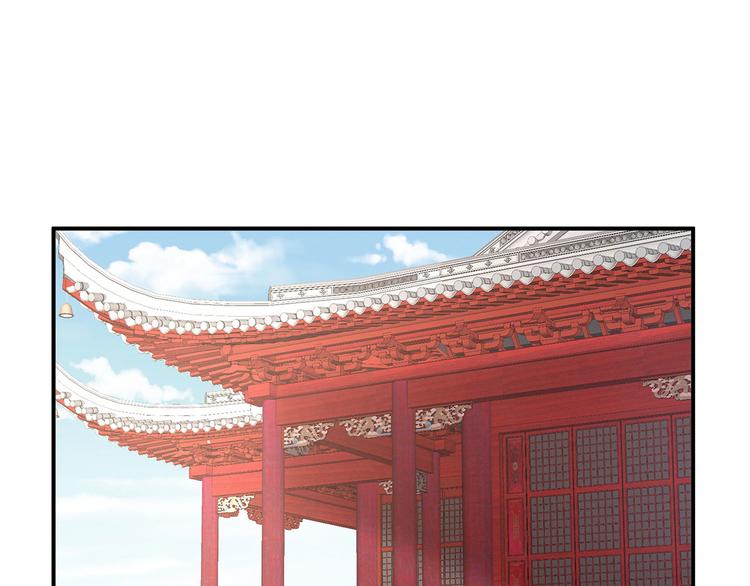 女帝多蓝颜韩漫全集-第139话 龙精虎猛的千寒无删减无遮挡章节图片 