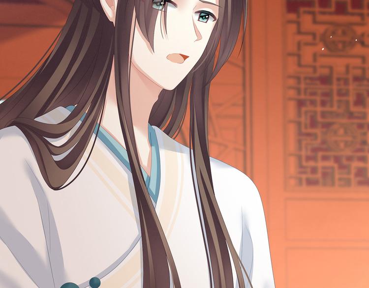 女帝多蓝颜韩漫全集-第139话 龙精虎猛的千寒无删减无遮挡章节图片 