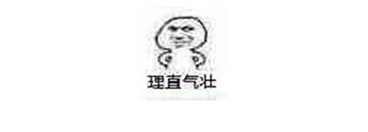 女帝多蓝颜韩漫全集-第140话 杀了你或要了你无删减无遮挡章节图片 