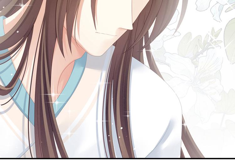 女帝多蓝颜韩漫全集-第140话 杀了你或要了你无删减无遮挡章节图片 