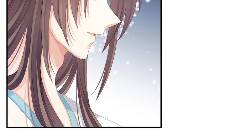 女帝多蓝颜韩漫全集-第140话 杀了你或要了你无删减无遮挡章节图片 