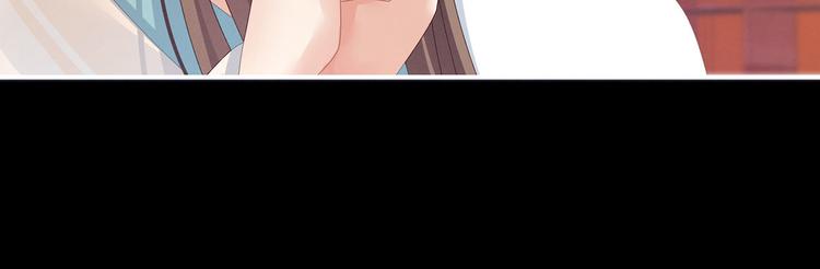 女帝多蓝颜韩漫全集-第140话 杀了你或要了你无删减无遮挡章节图片 