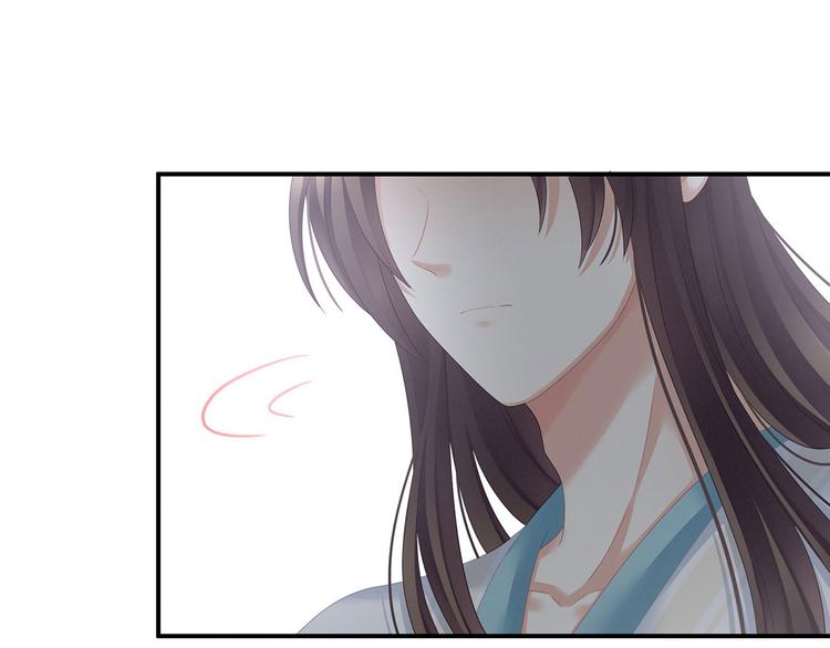 女帝多蓝颜韩漫全集-第140话 杀了你或要了你无删减无遮挡章节图片 