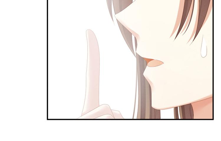 女帝多蓝颜韩漫全集-第140话 杀了你或要了你无删减无遮挡章节图片 