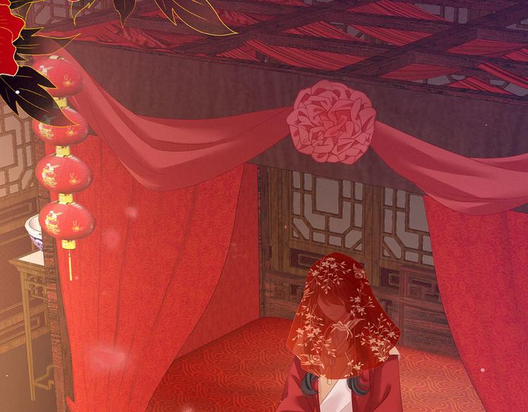 女帝多蓝颜韩漫全集-第141话 婚前教育无删减无遮挡章节图片 