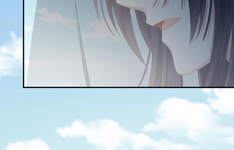 女帝多蓝颜韩漫全集-第141话 婚前教育无删减无遮挡章节图片 