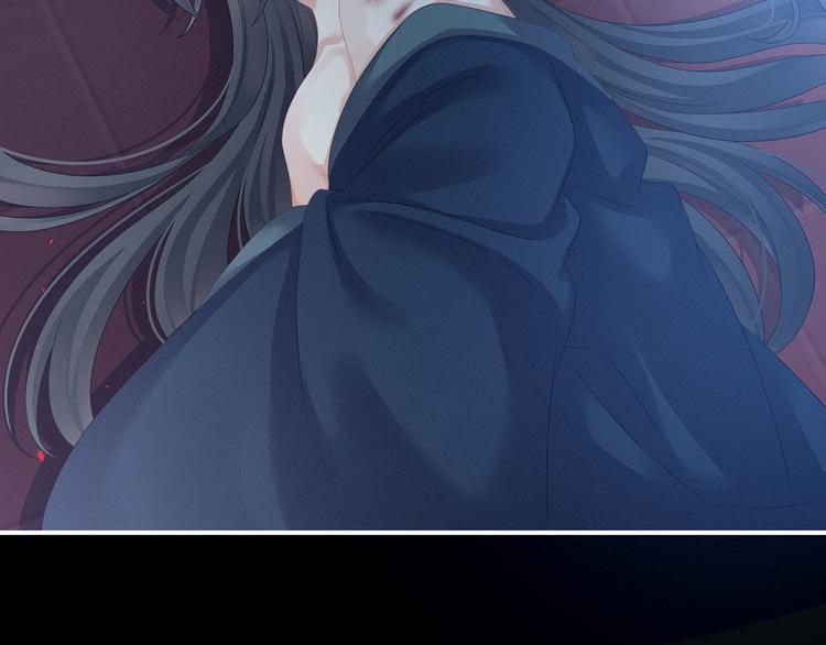 女帝多蓝颜韩漫全集-第141话 婚前教育无删减无遮挡章节图片 
