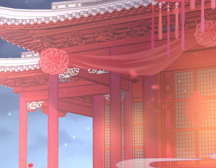 女帝多蓝颜韩漫全集-第141话 婚前教育无删减无遮挡章节图片 
