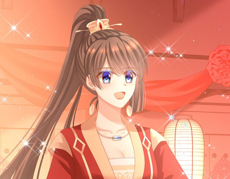女帝多蓝颜韩漫全集-第141话 婚前教育无删减无遮挡章节图片 
