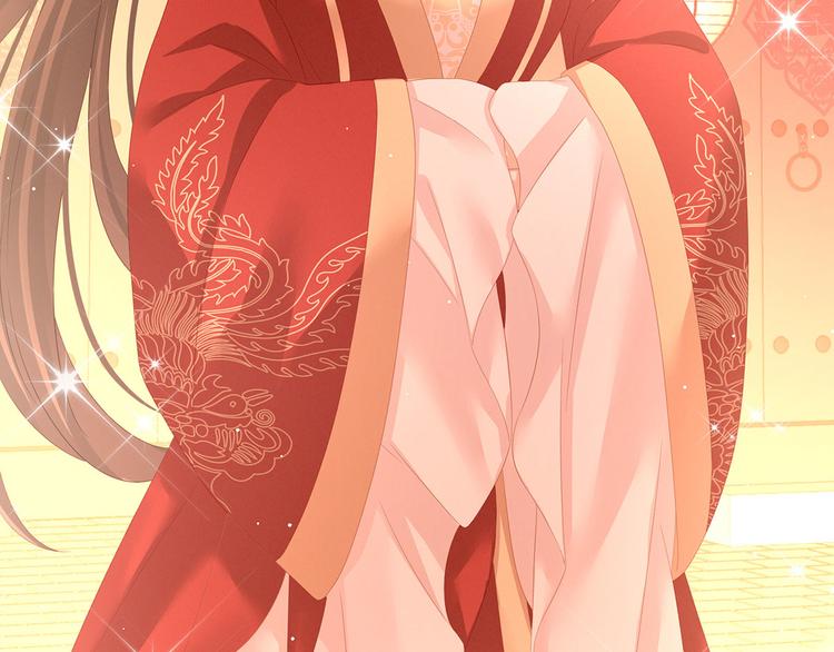 女帝多蓝颜韩漫全集-第141话 婚前教育无删减无遮挡章节图片 