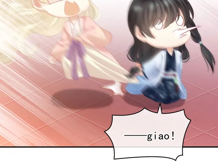 女帝多蓝颜韩漫全集-第145话 后院起火？无删减无遮挡章节图片 