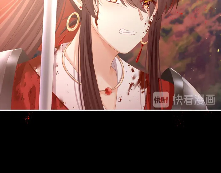 女帝多蓝颜韩漫全集-第145话 后院起火？无删减无遮挡章节图片 