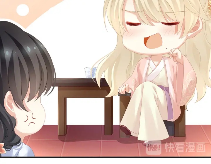 女帝多蓝颜韩漫全集-第145话 后院起火？无删减无遮挡章节图片 